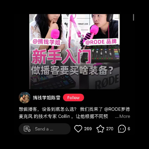 Collab post