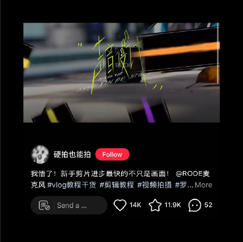 Collab post